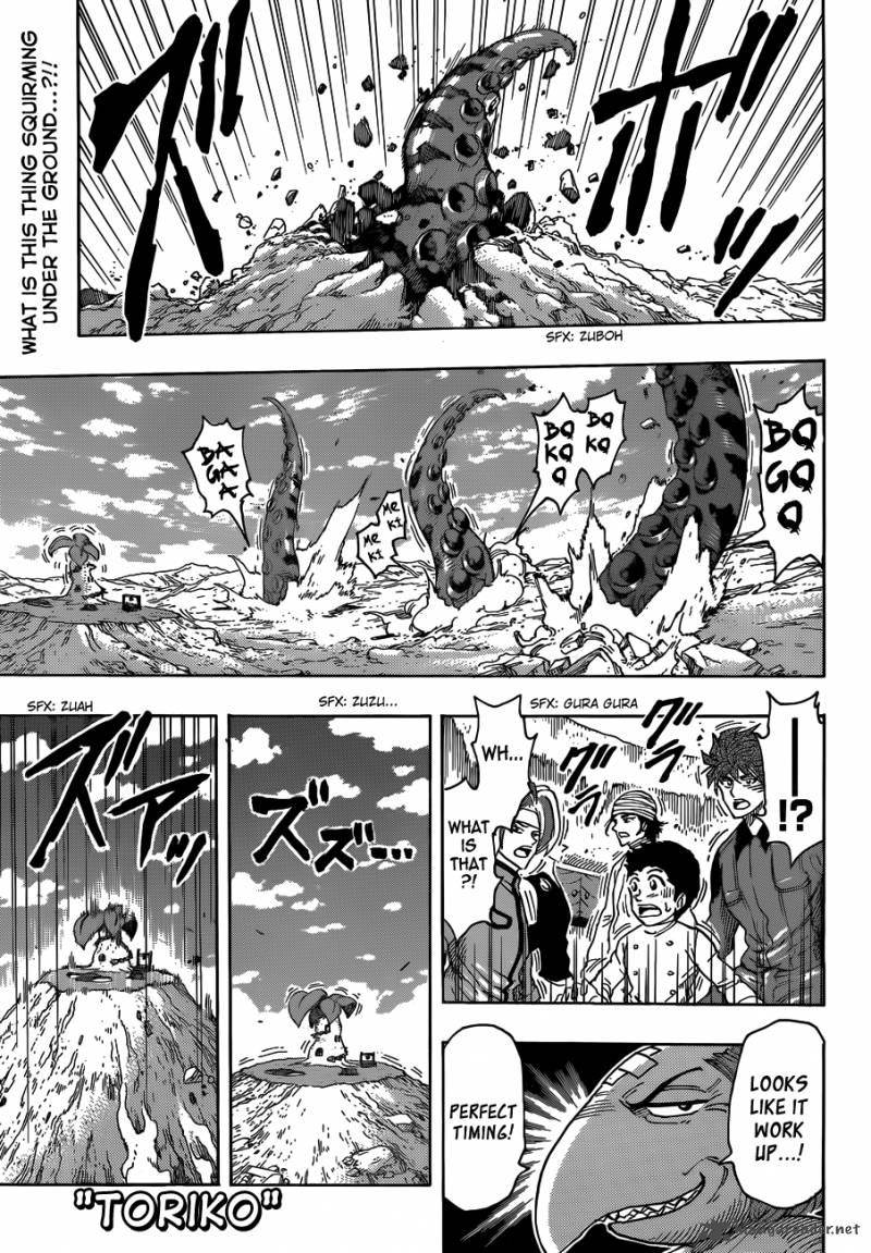 Toriko 272 1