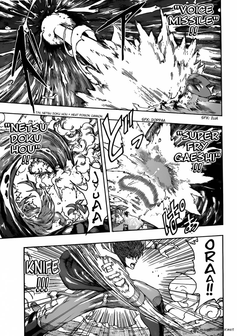 Toriko 273 10