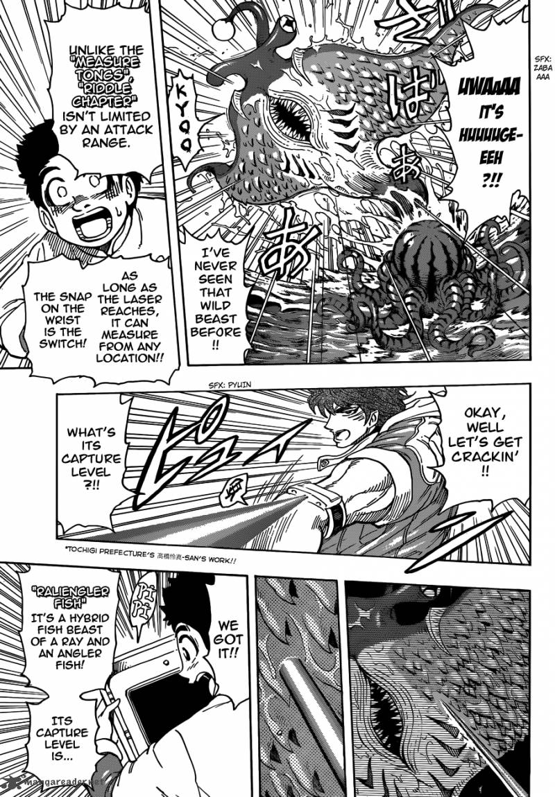 Toriko 273 5