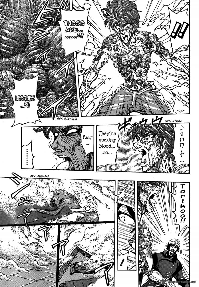 Toriko 275 11