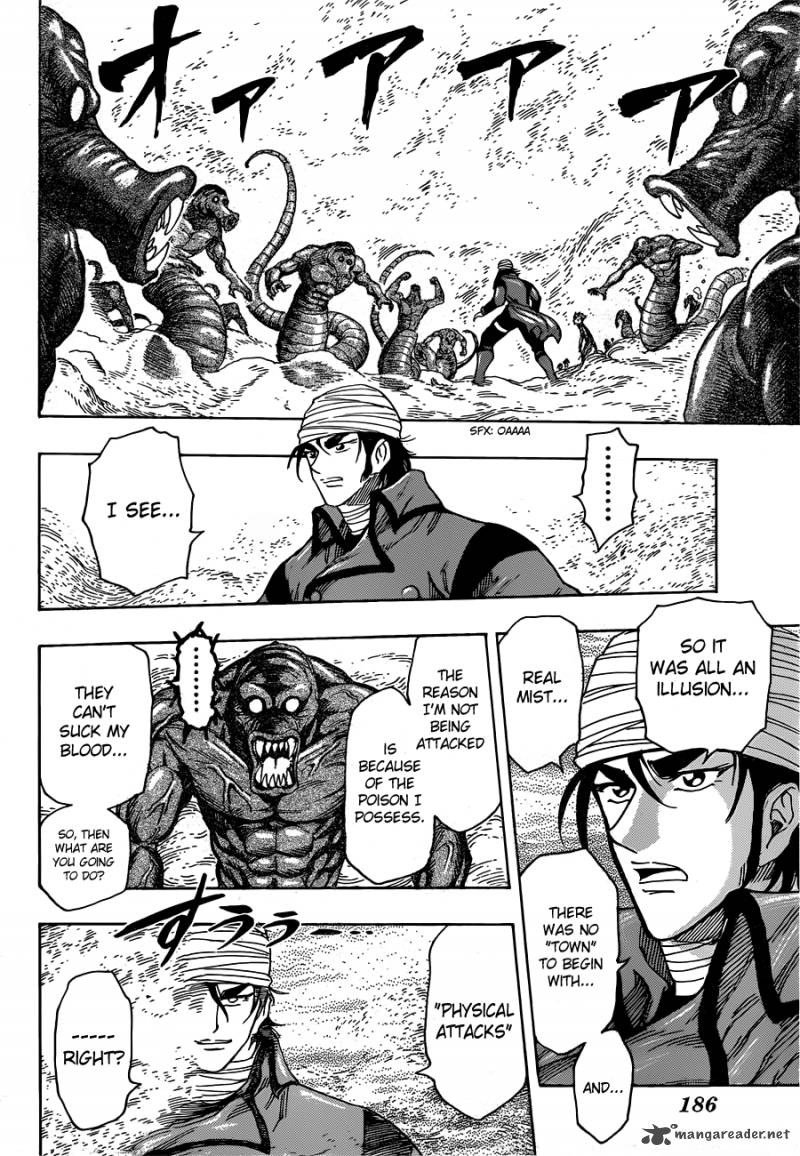 Toriko 275 12