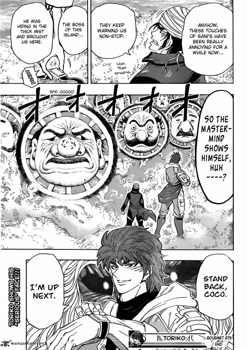 Toriko 275 19