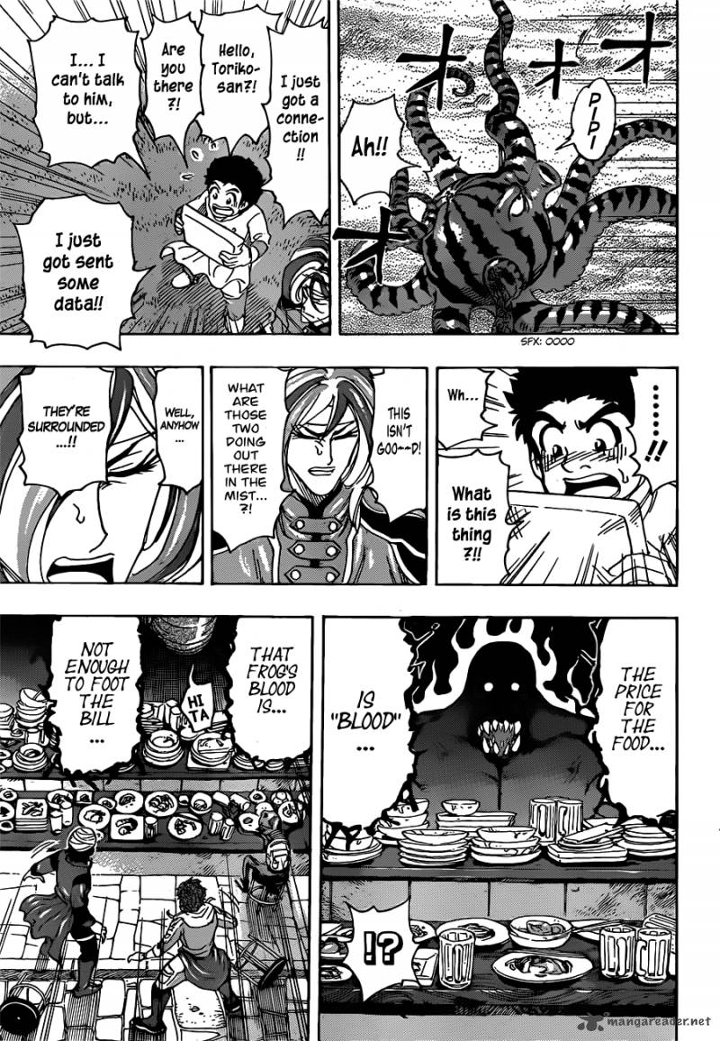 Toriko 275 7