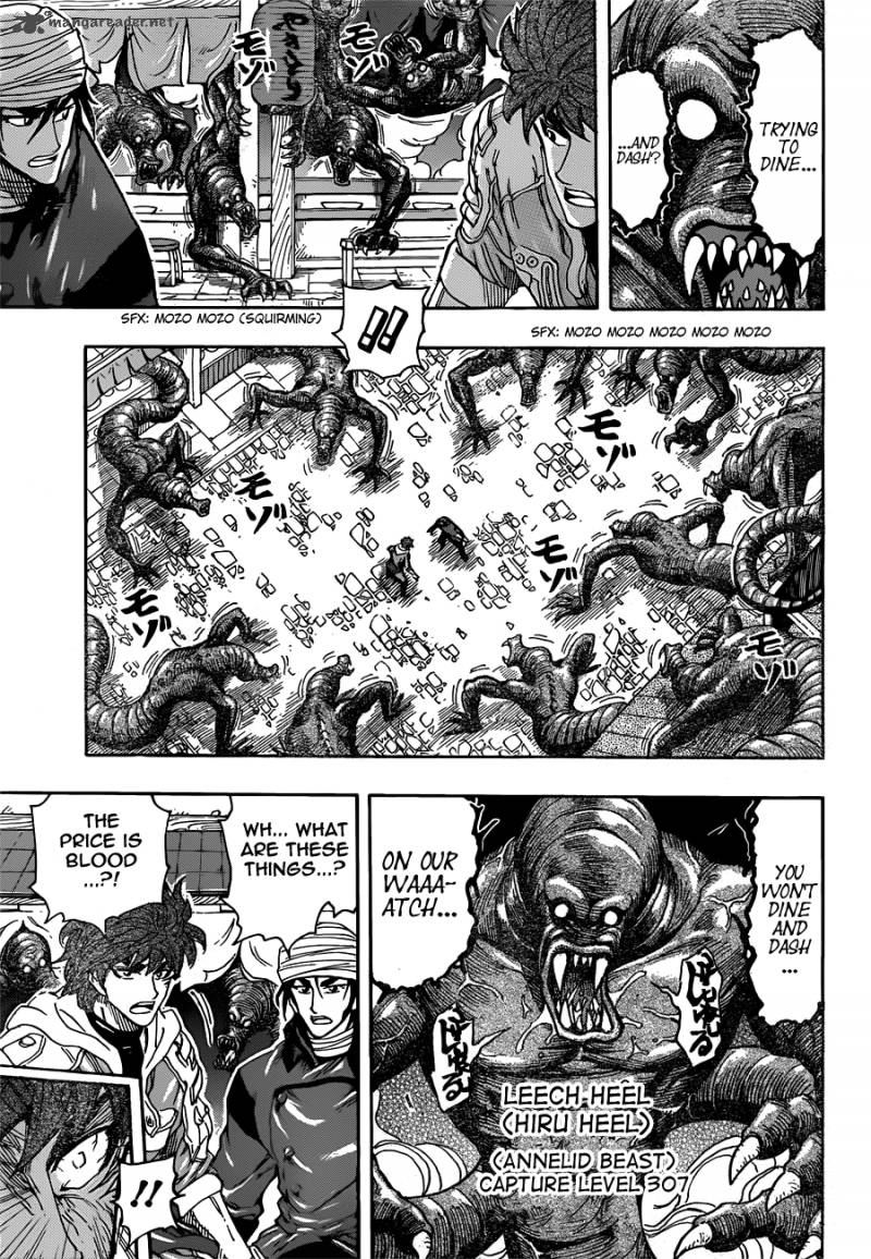 Toriko 275 9