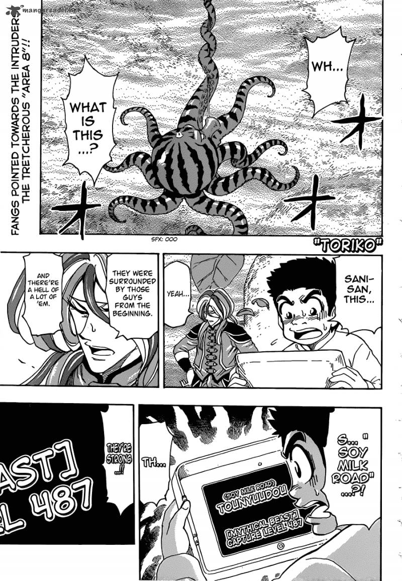 Toriko 276 1