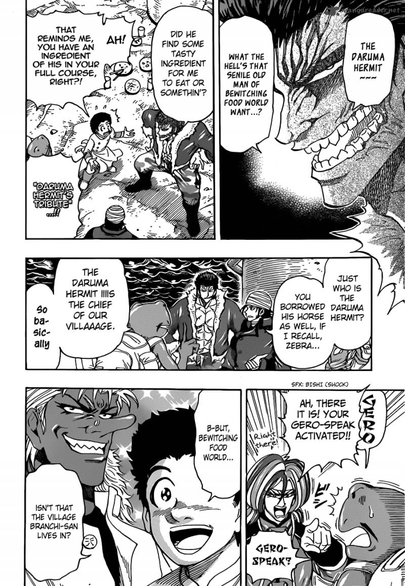 Toriko 277 4