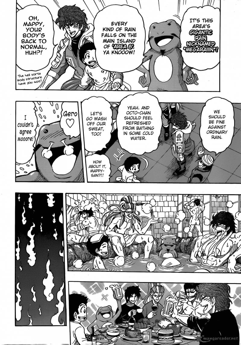 Toriko 279 17