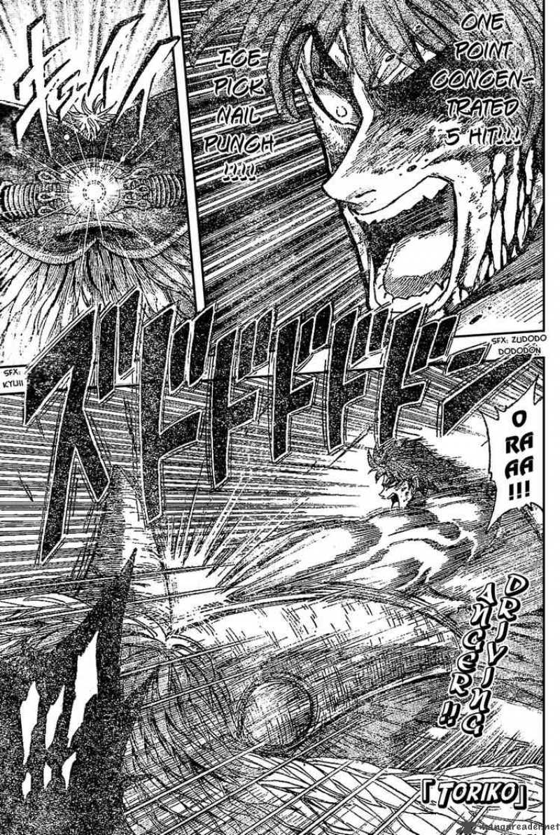 Toriko 28 1