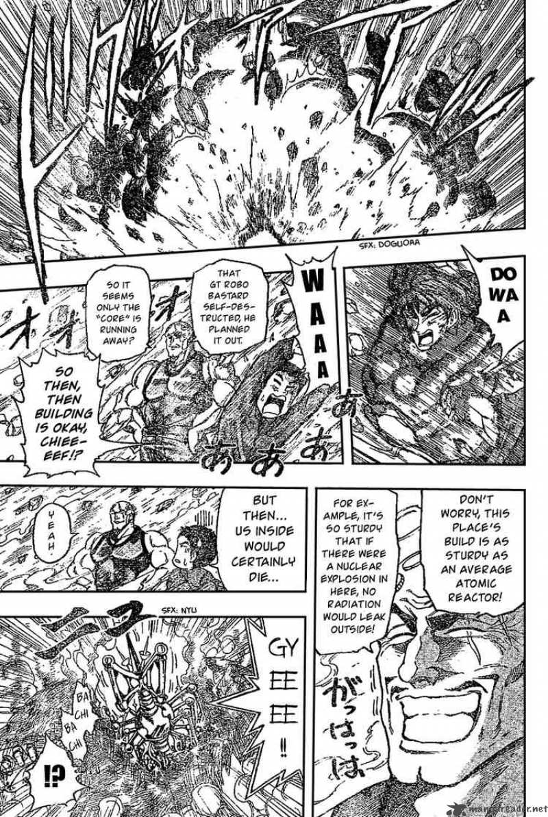 Toriko 28 6