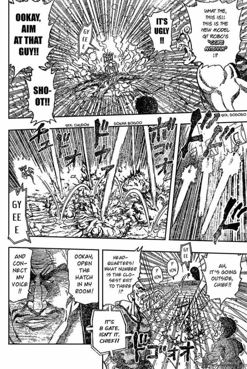 Toriko 28 7