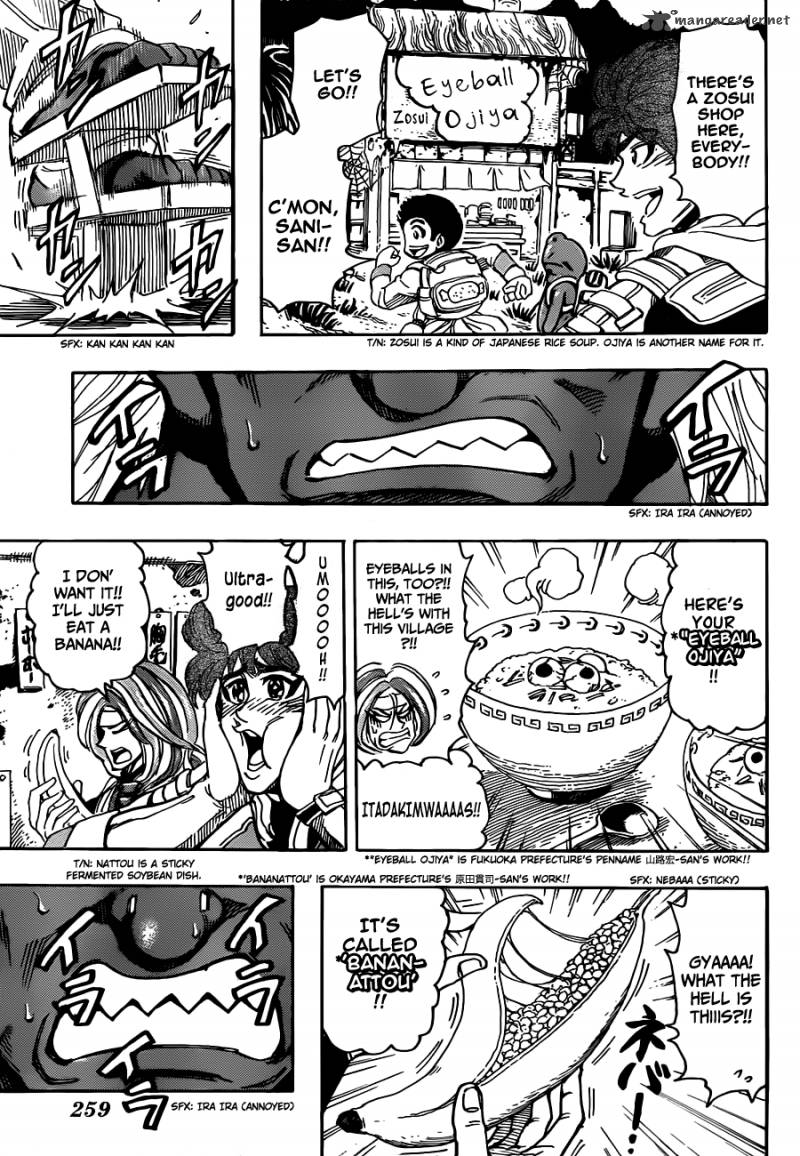 Toriko 280 14