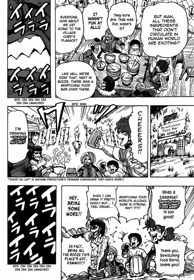 Toriko 280 15