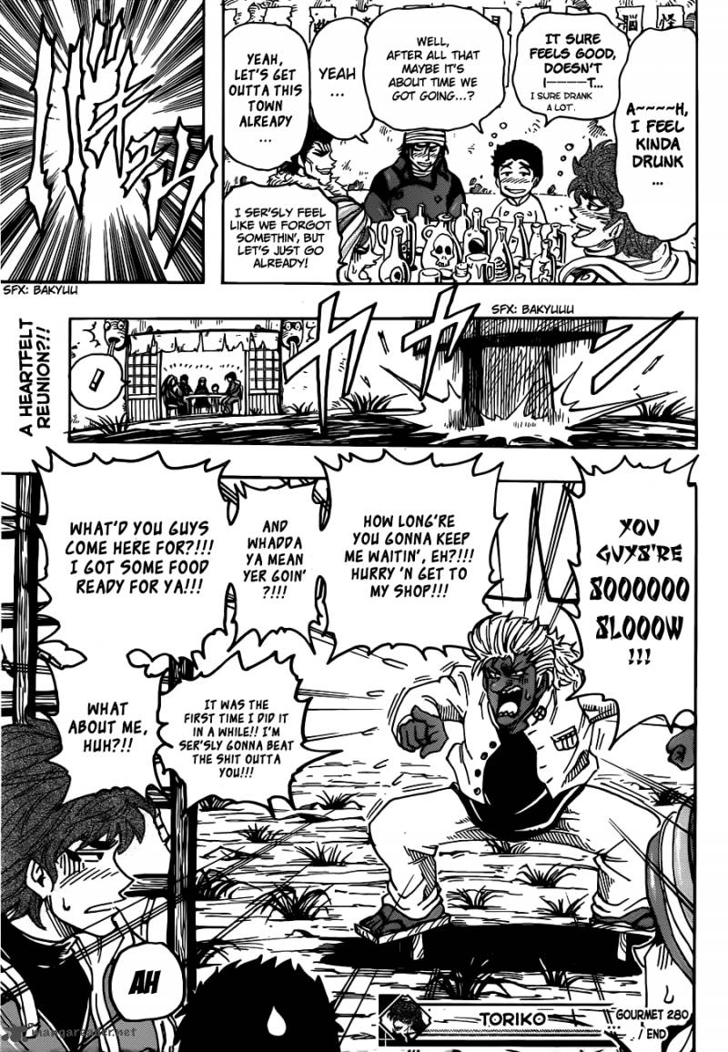 Toriko 280 16