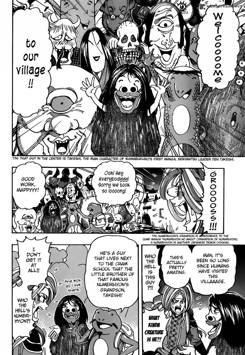 Toriko 280 7