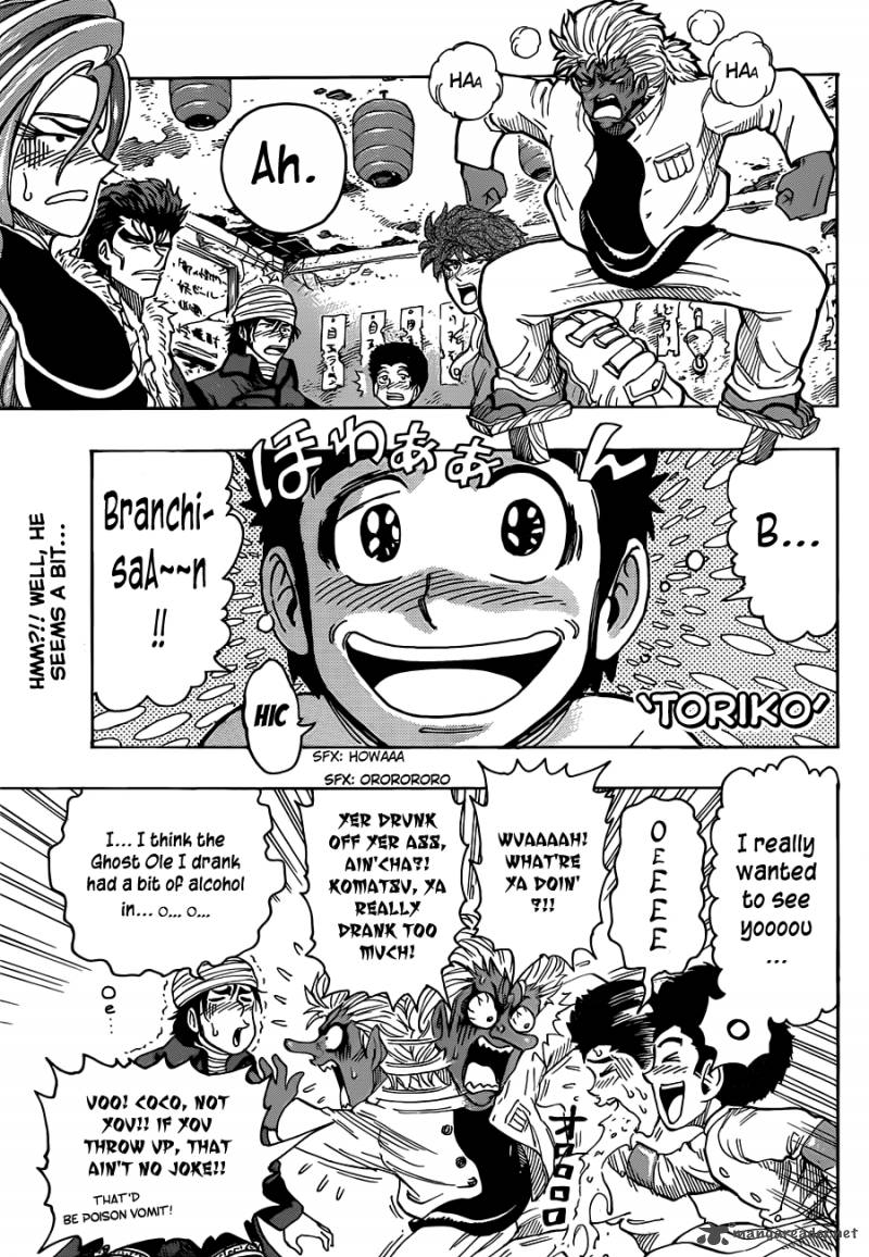 Toriko 281 1