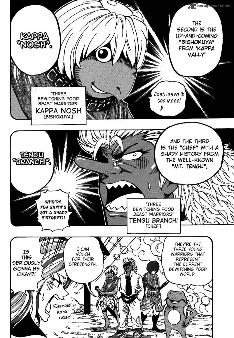 Toriko 282 5