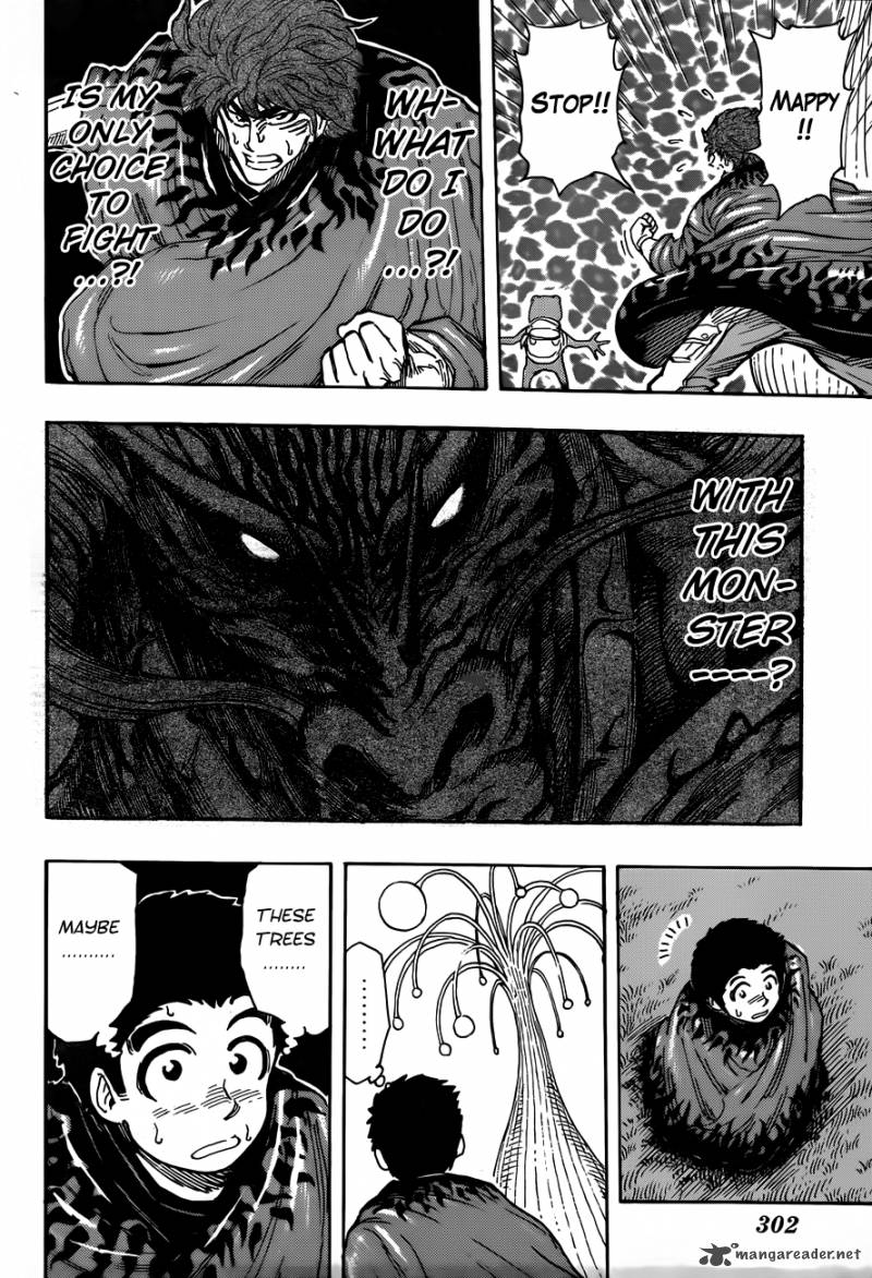 Toriko 283 7