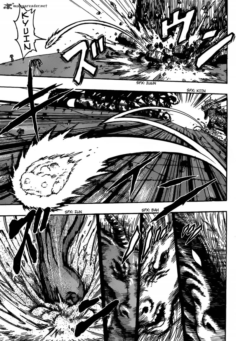 Toriko 284 9