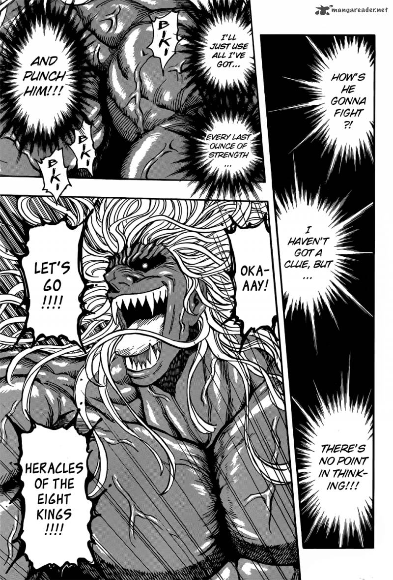 Toriko 285 13