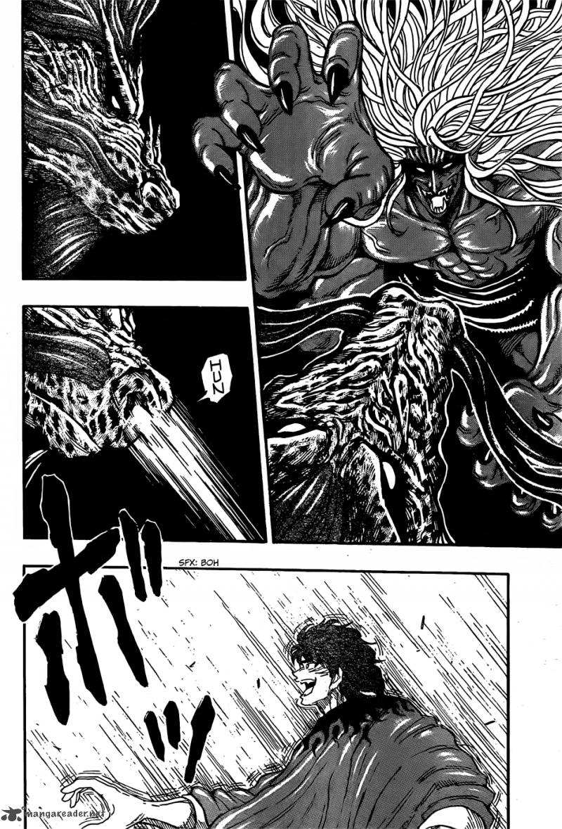 Toriko 285 14