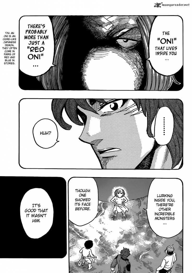 Toriko 286 3