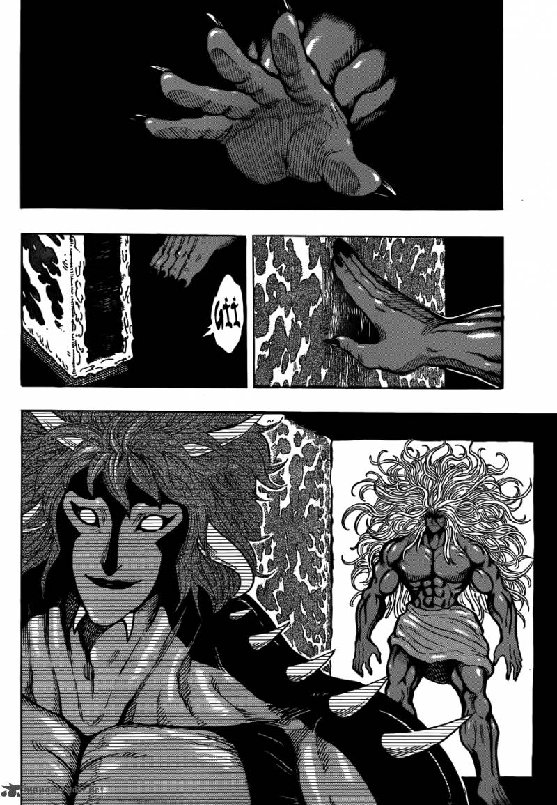 Toriko 286 8