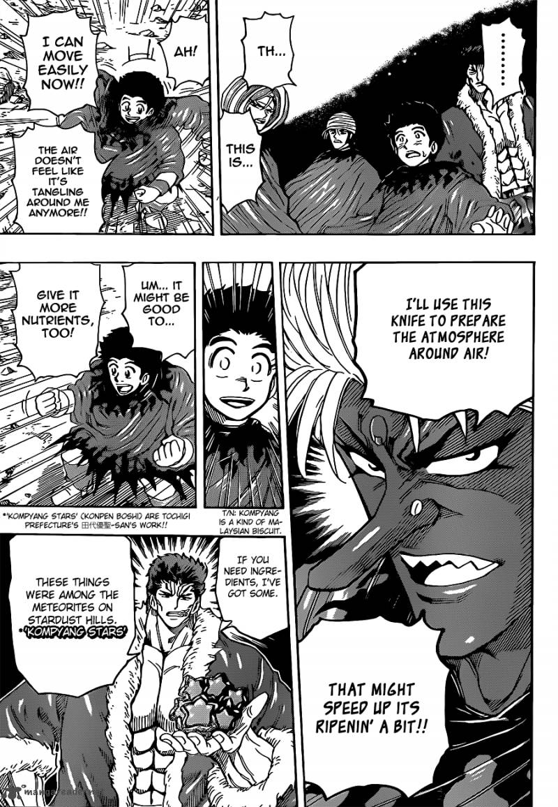 Toriko 288 11