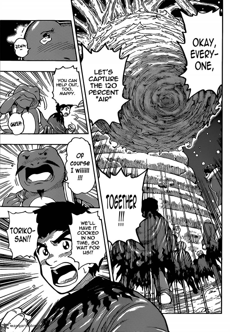 Toriko 288 13