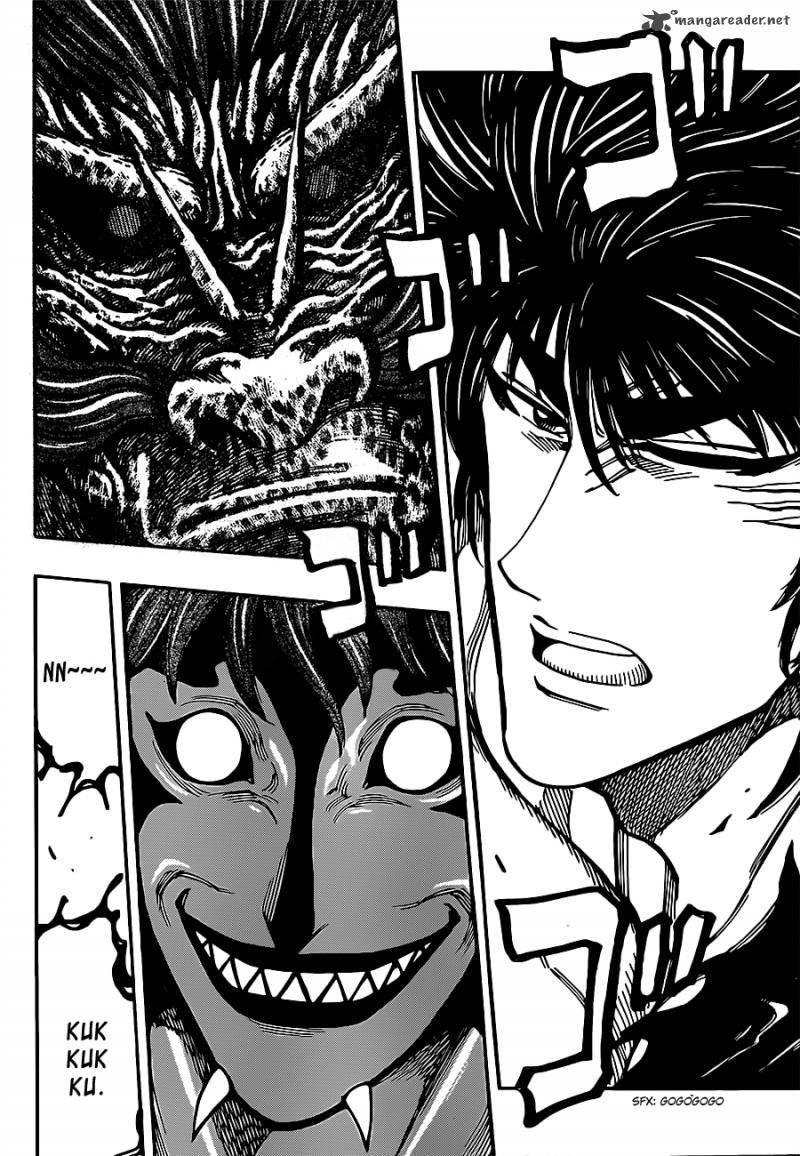 Toriko 288 14