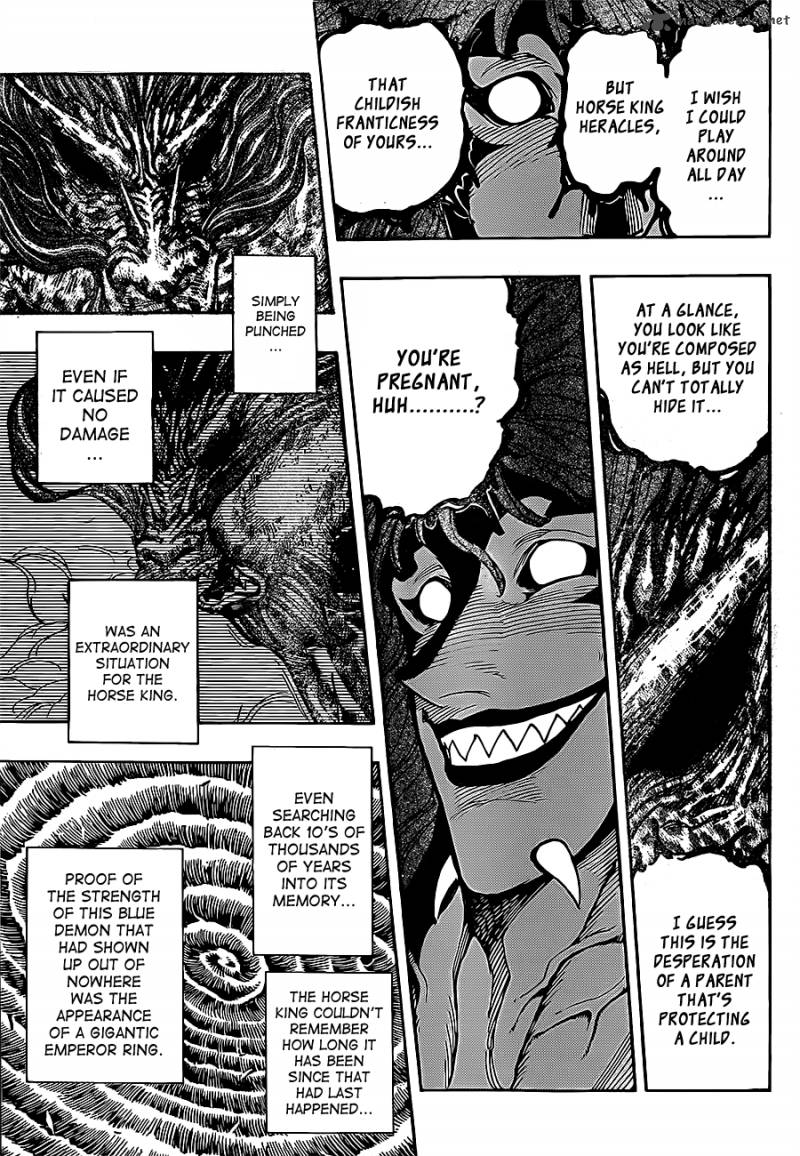 Toriko 288 15