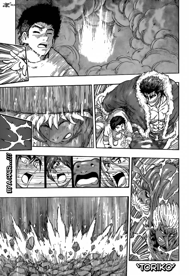 Toriko 290 1