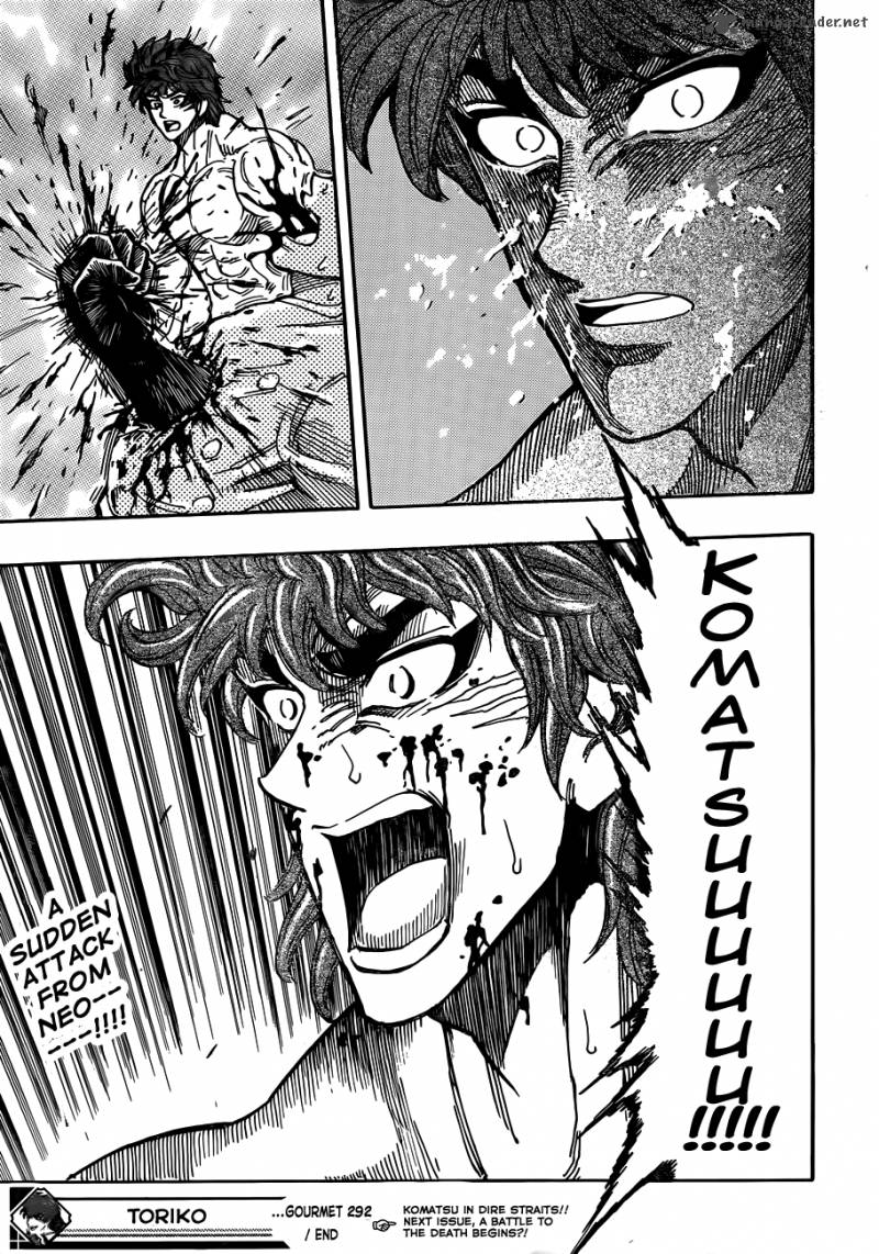 Toriko 292 18