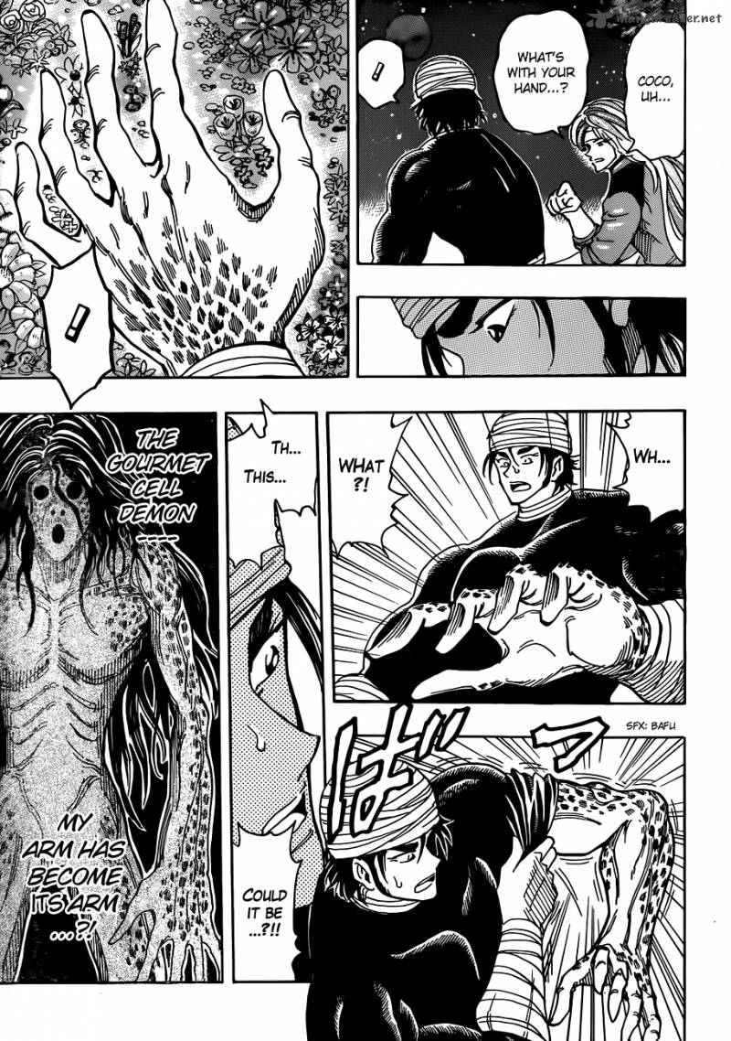 Toriko 292 6