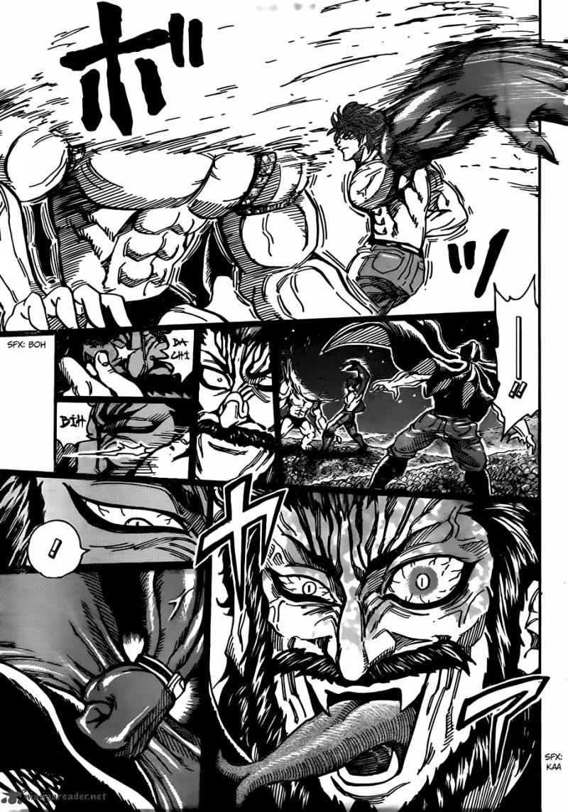 Toriko 293 16