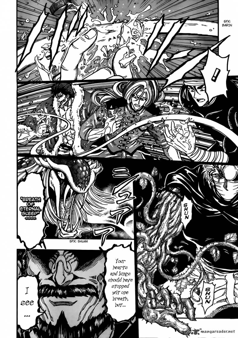 Toriko 293 8