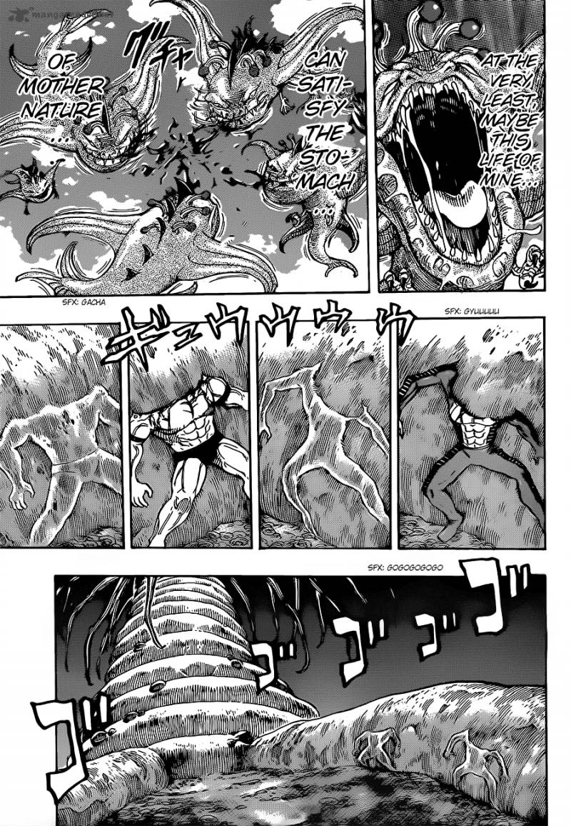 Toriko 294 7