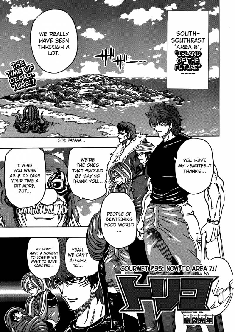 Toriko 295 1