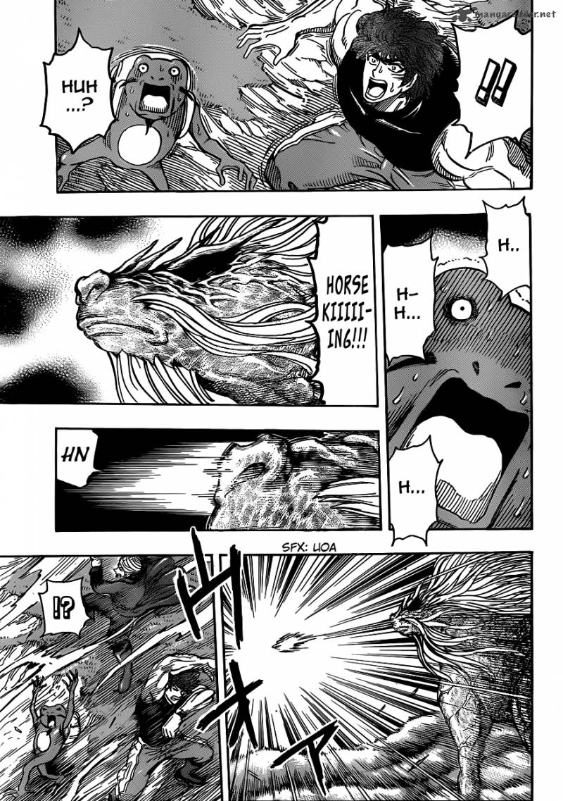 Toriko 295 15