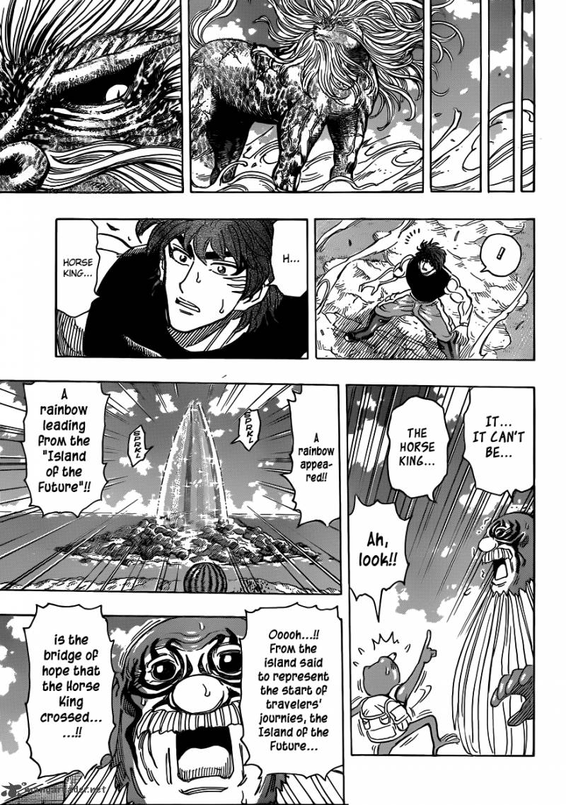 Toriko 295 17