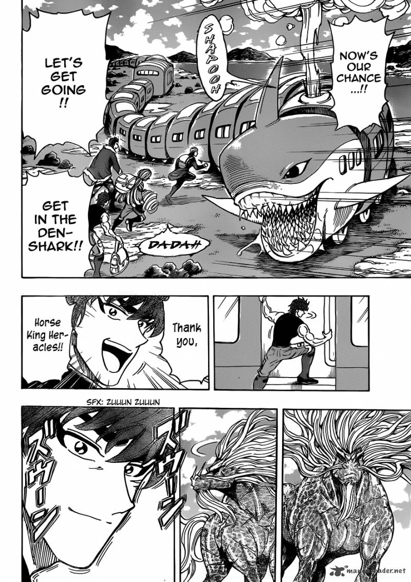 Toriko 295 18