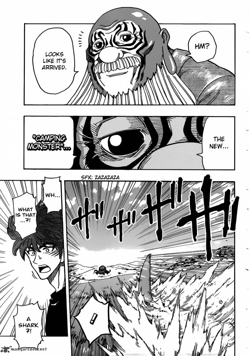 Toriko 295 5