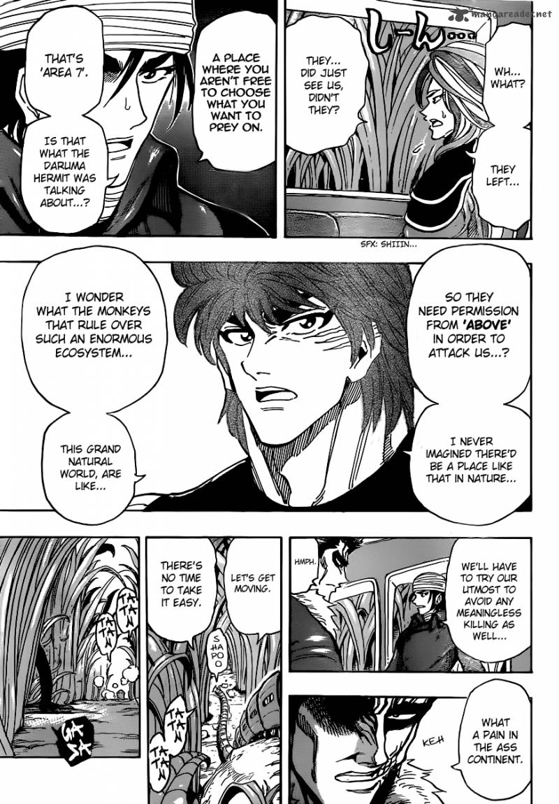 Toriko 296 11