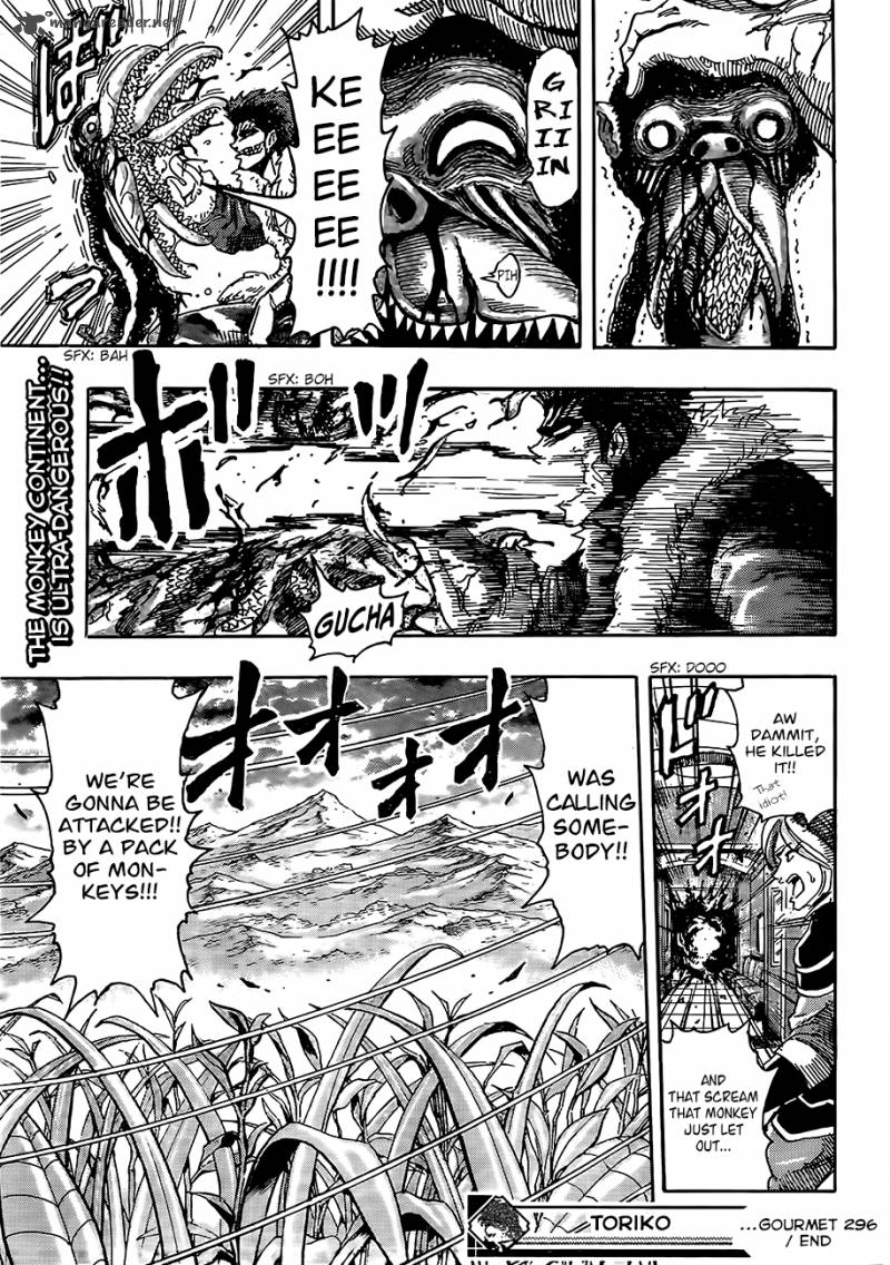 Toriko 296 17