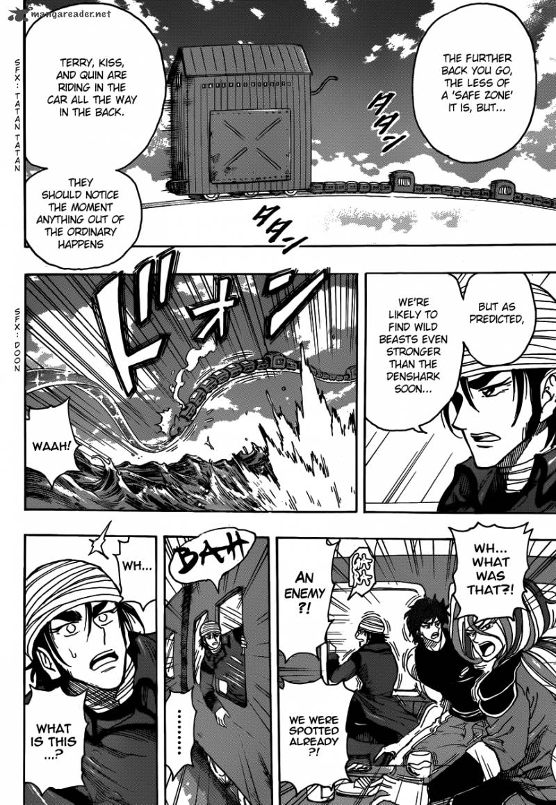 Toriko 296 4