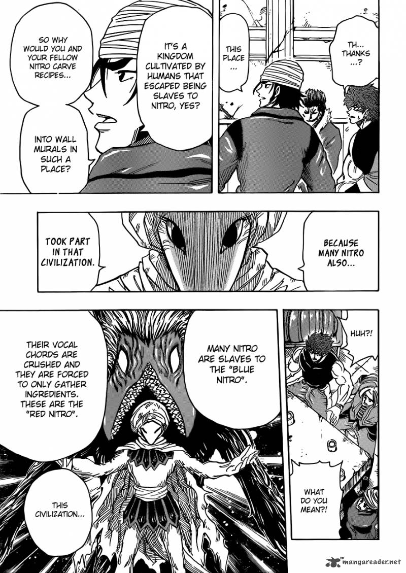 Toriko 298 11