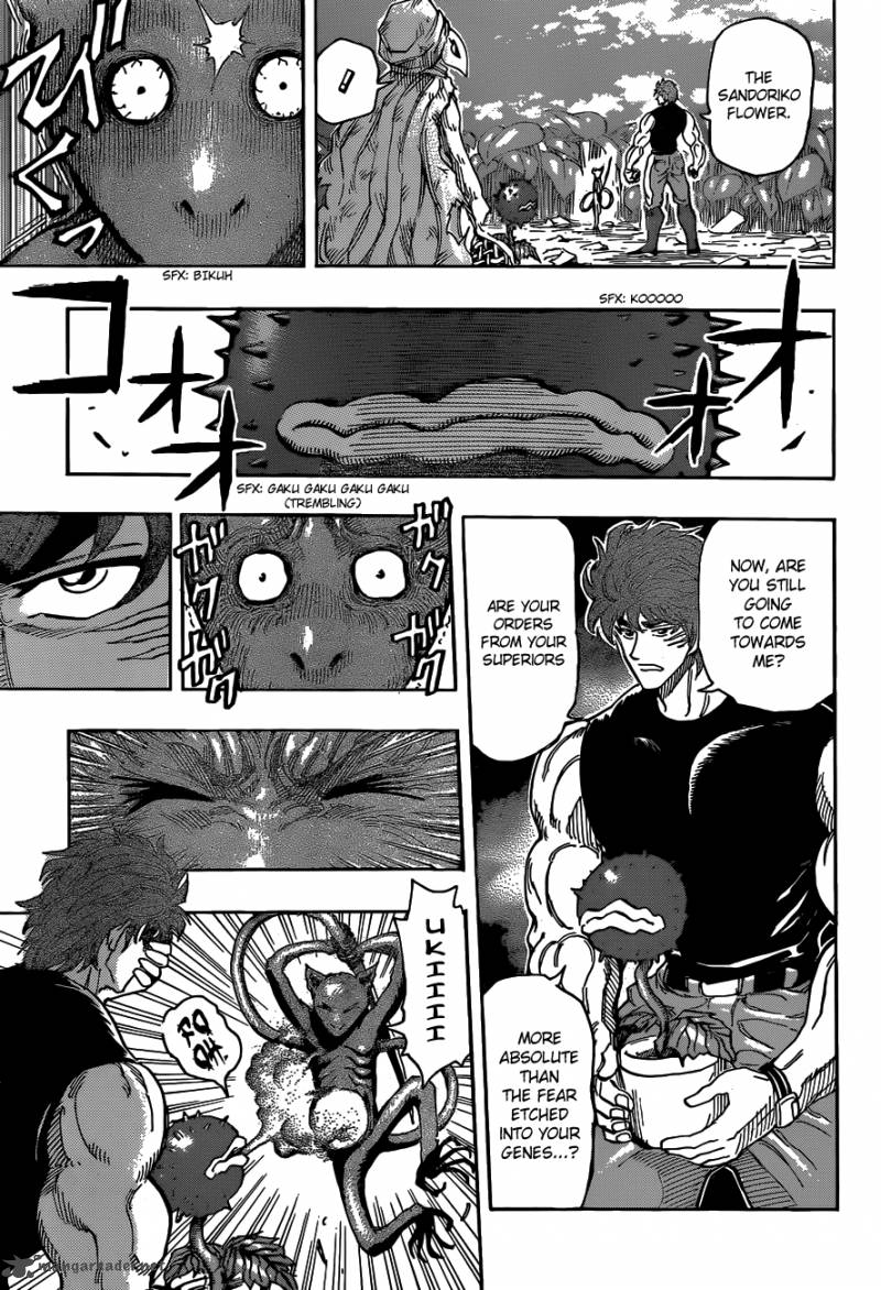 Toriko 299 14