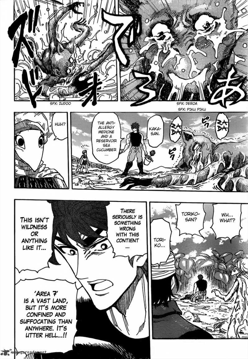 Toriko 299 15