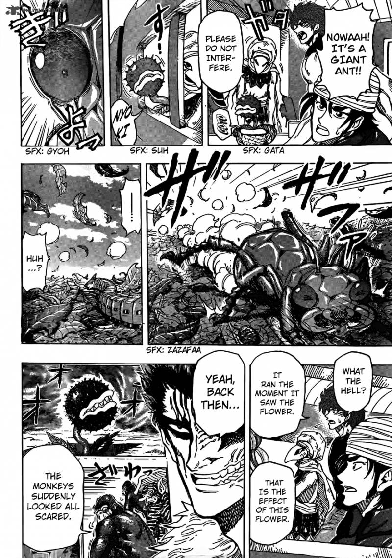 Toriko 299 4