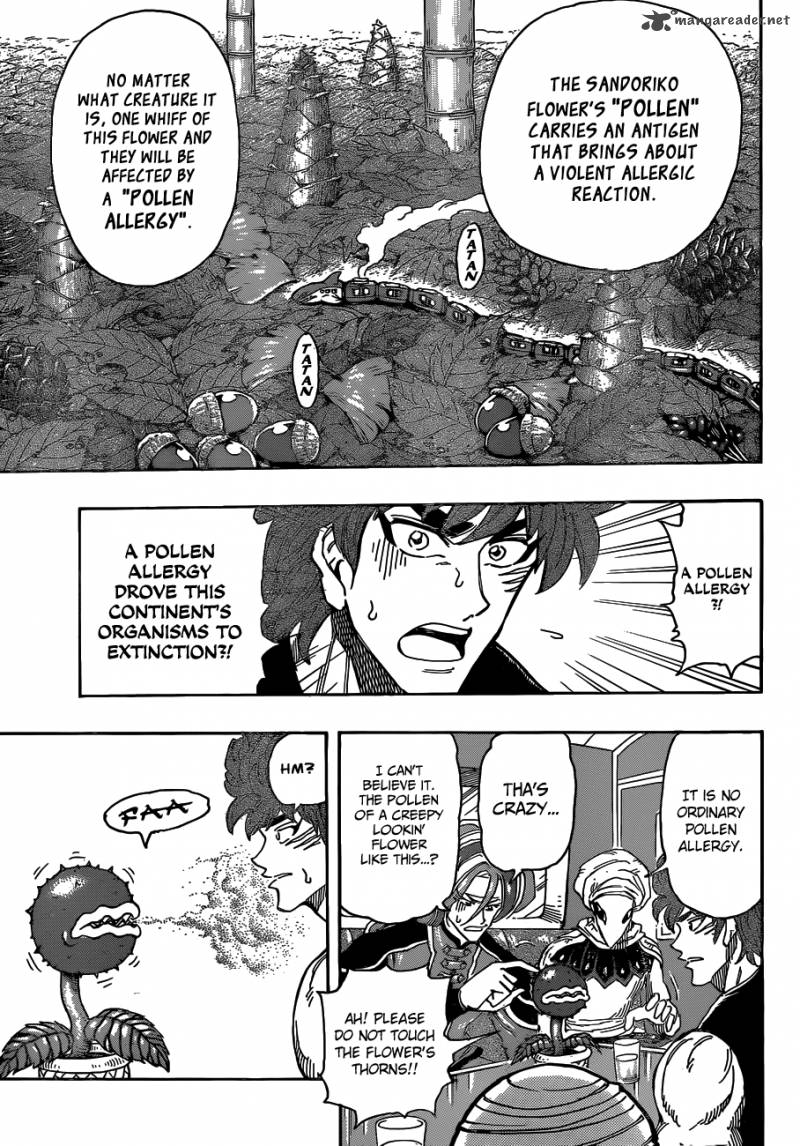 Toriko 299 5