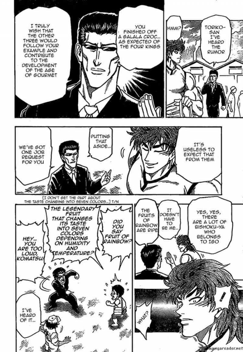 Toriko 3 15